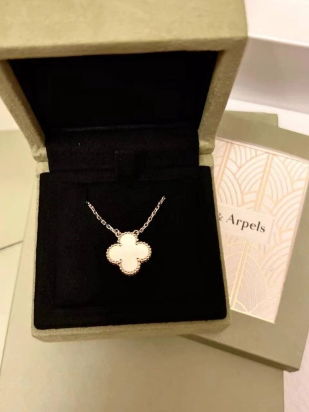Van Cleef & Arpels white necklace